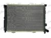 FRIGAIR 0106.2064 Radiator, engine cooling